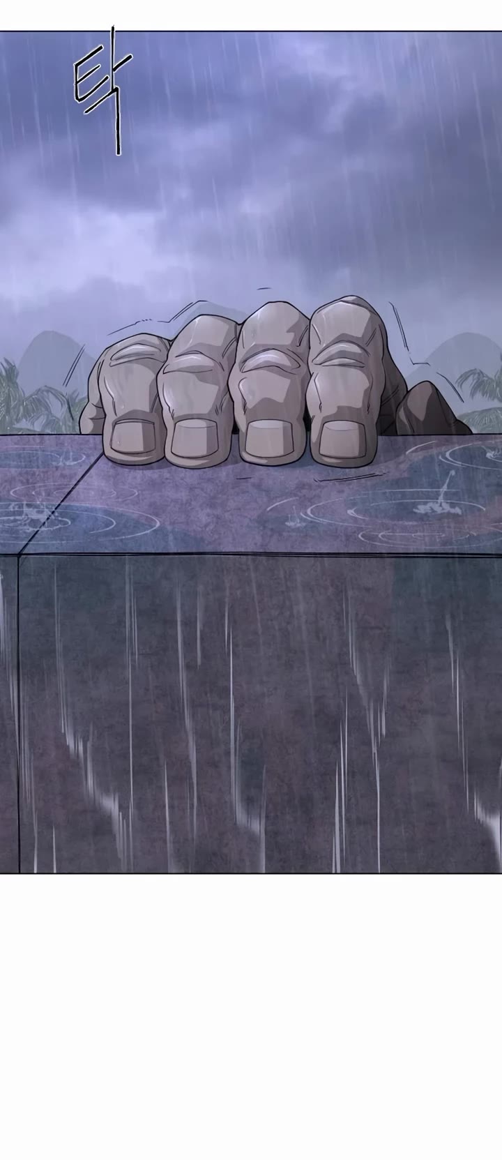 Superhuman Era Chapter 193 page 11 - Chapter 193