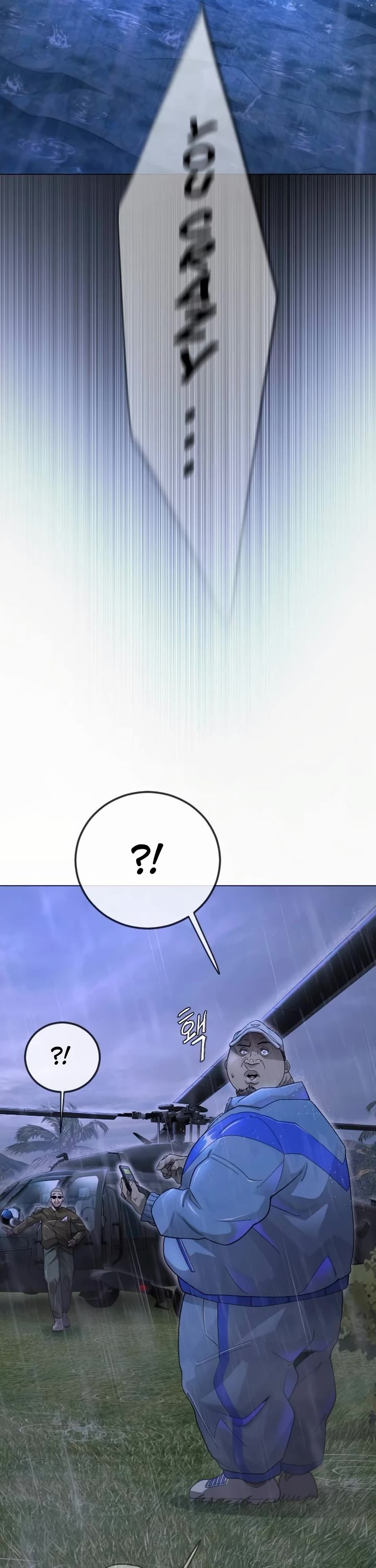 Superhuman Era Chapter 193 page 42 - Chapter 193