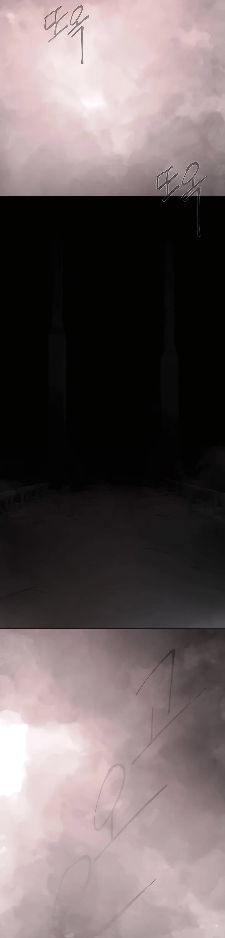 Superhuman Era Chapter 194 page 15 - Chapter 194