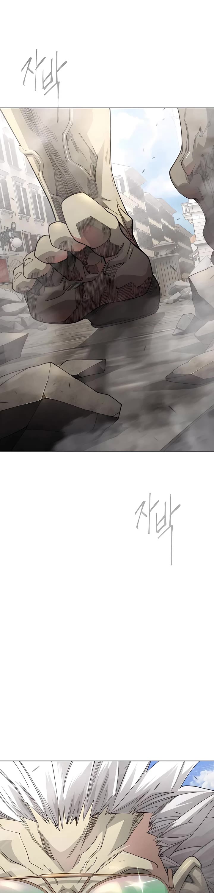 Superhuman Era Chapter 194 page 91 - Chapter 194