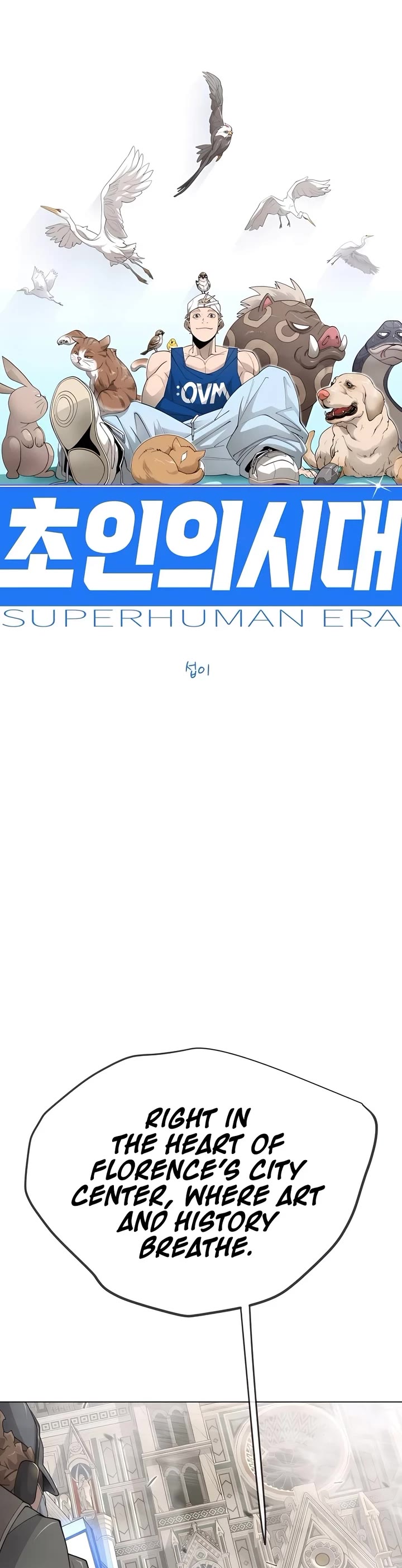 Superhuman Era Chapter 195 page 7 - Chapter 195