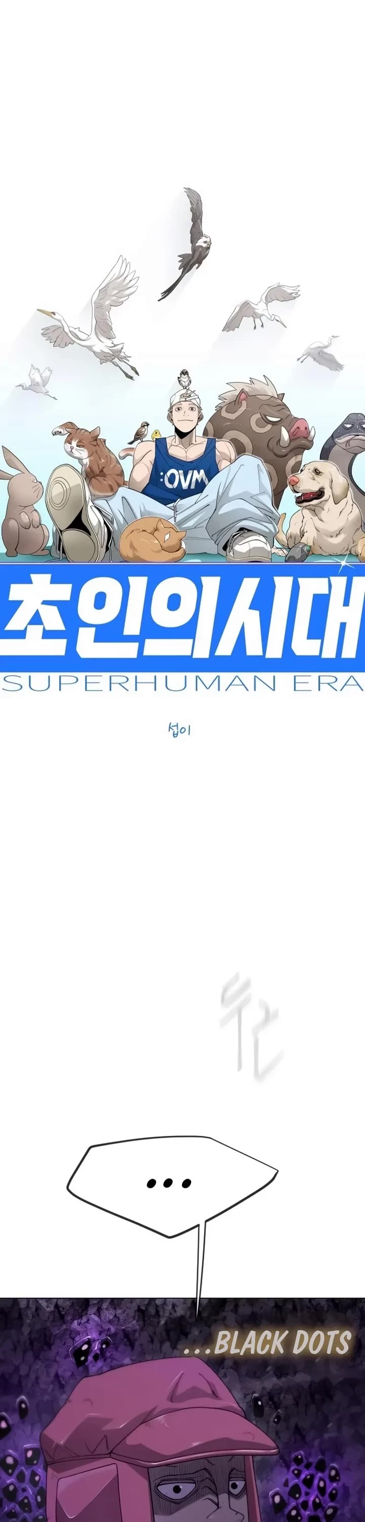Superhuman Era Chapter 196 page 5 - Chapter 196