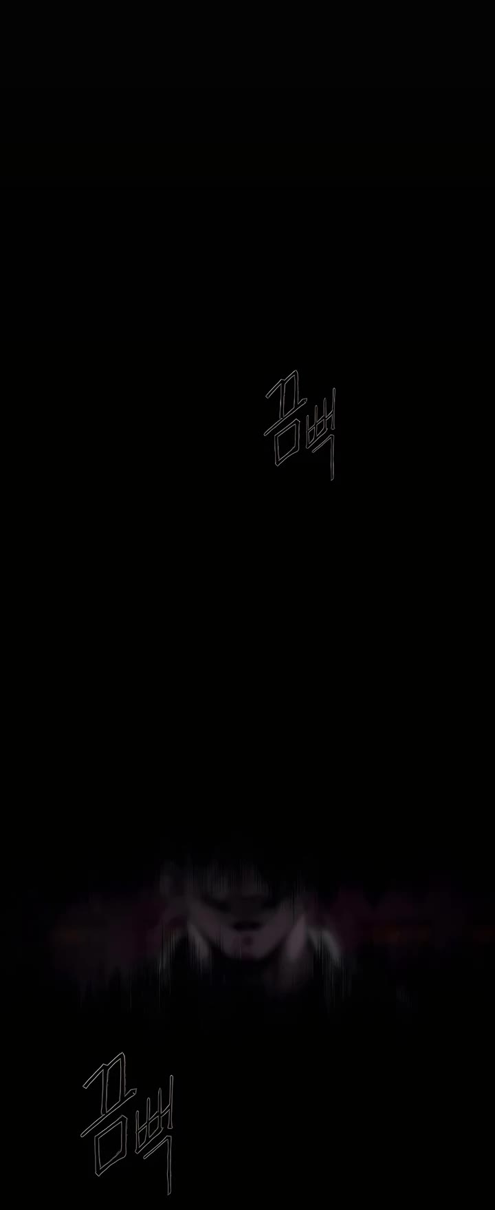 Superhuman Era Chapter 197 page 19 - Chapter 197