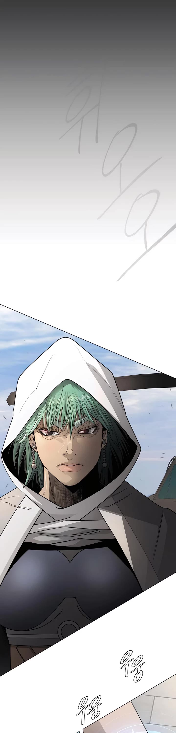 Superhuman Era Chapter 197 page 71 - Chapter 197
