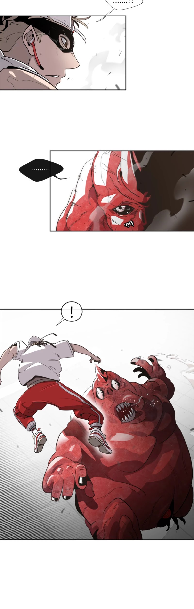 Superhuman Era Chapter 2 page 15 - Chapter 2