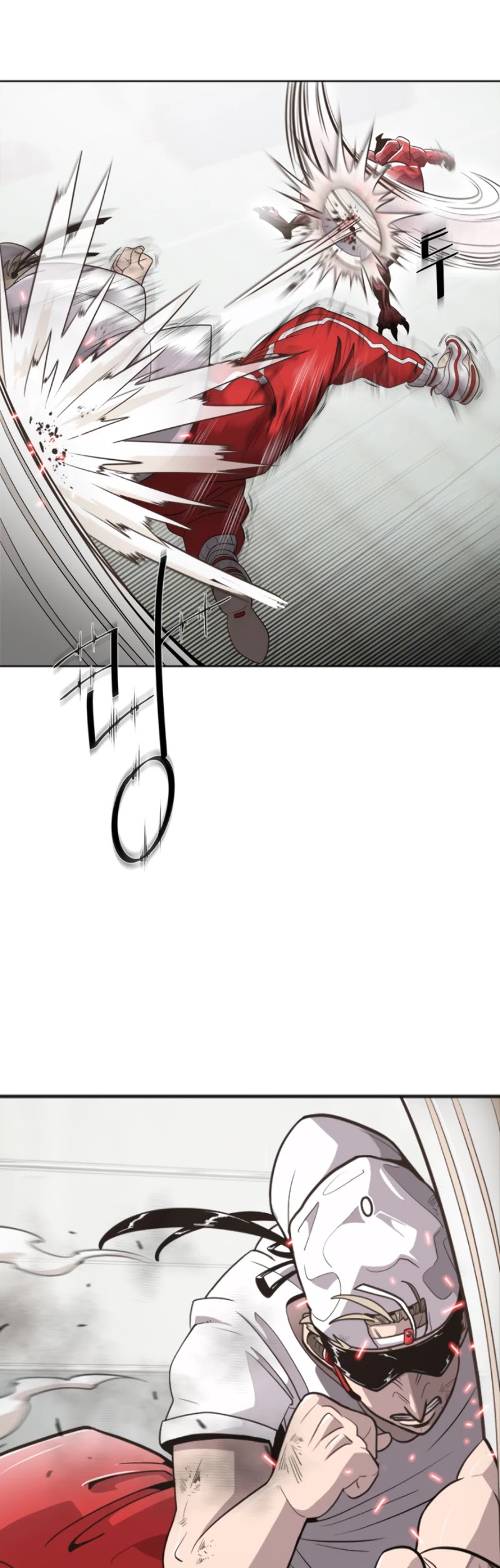 Superhuman Era Chapter 2 page 16 - Chapter 2