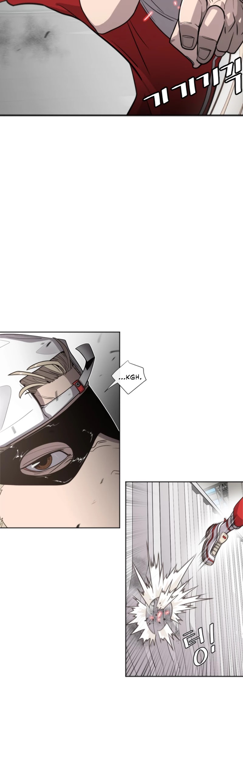 Superhuman Era Chapter 2 page 17 - Chapter 2