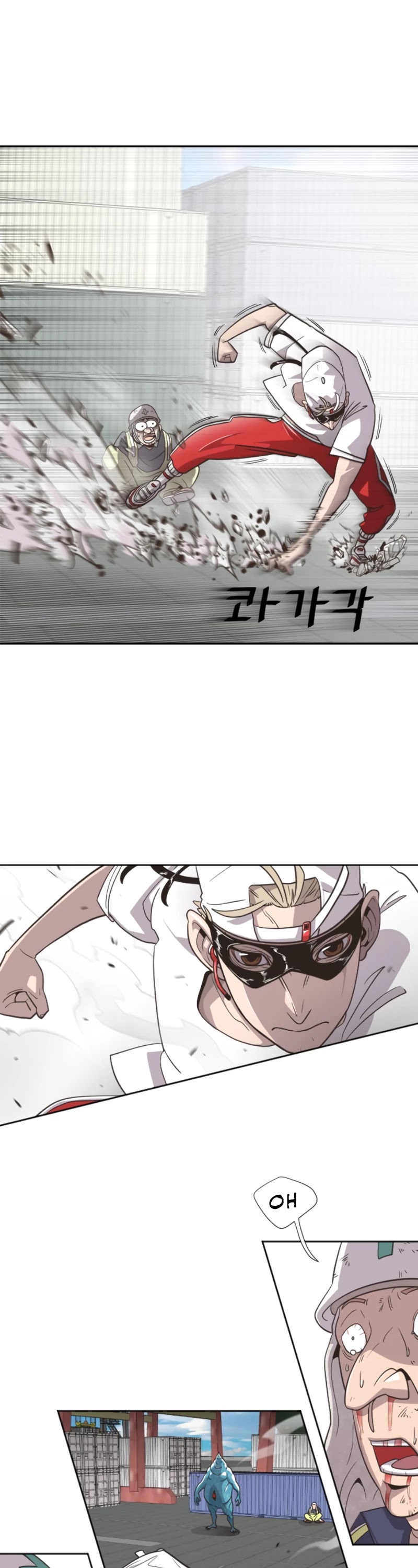 Superhuman Era Chapter 2 page 2 - Chapter 2