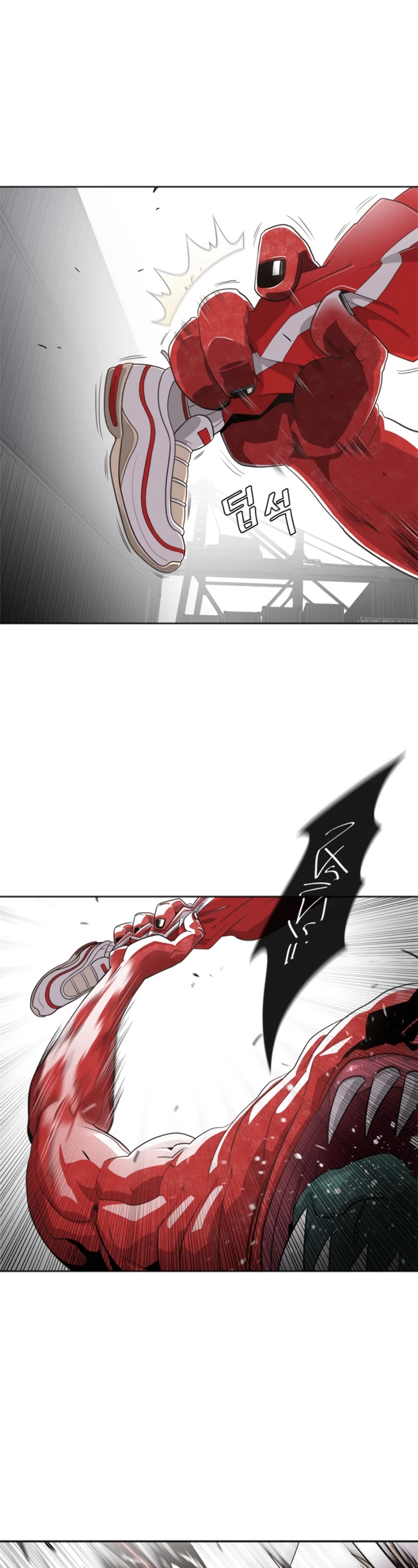 Superhuman Era Chapter 2 page 36 - Chapter 2