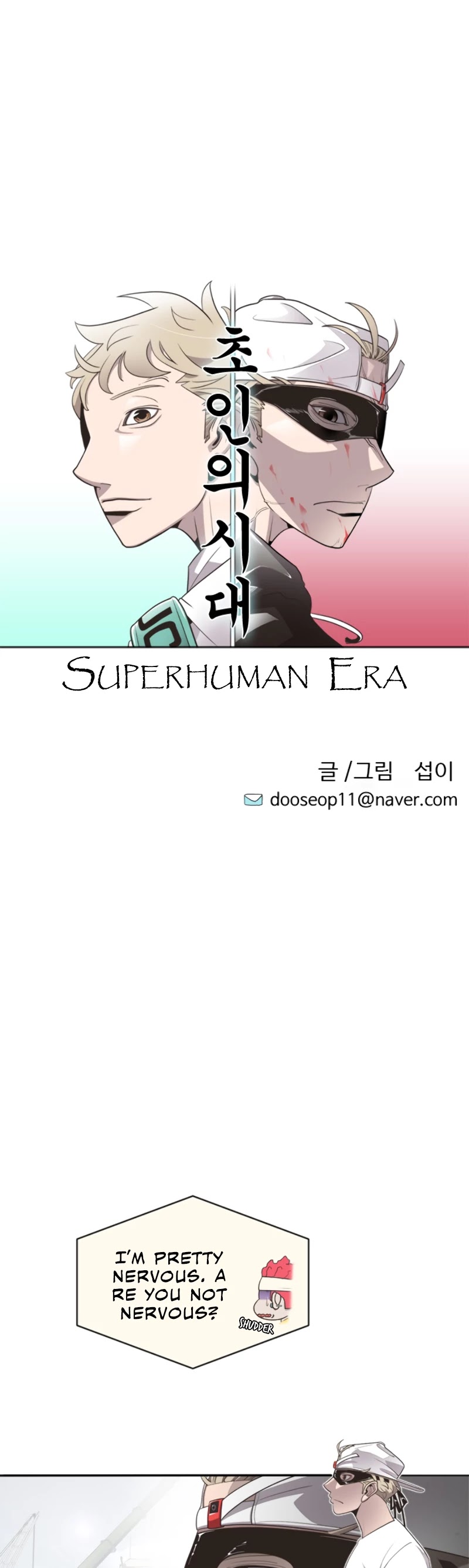 Superhuman Era Chapter 2 page 5 - Chapter 2