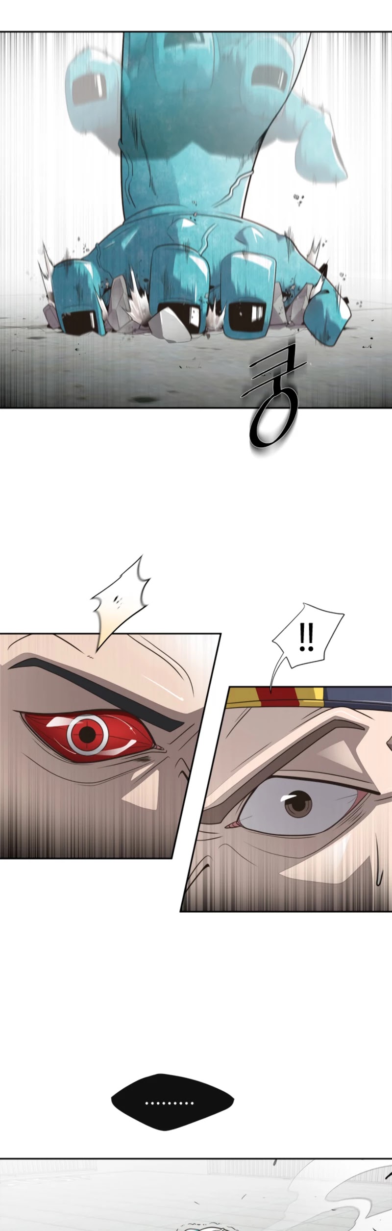 Superhuman Era Chapter 2 page 50 - Chapter 2