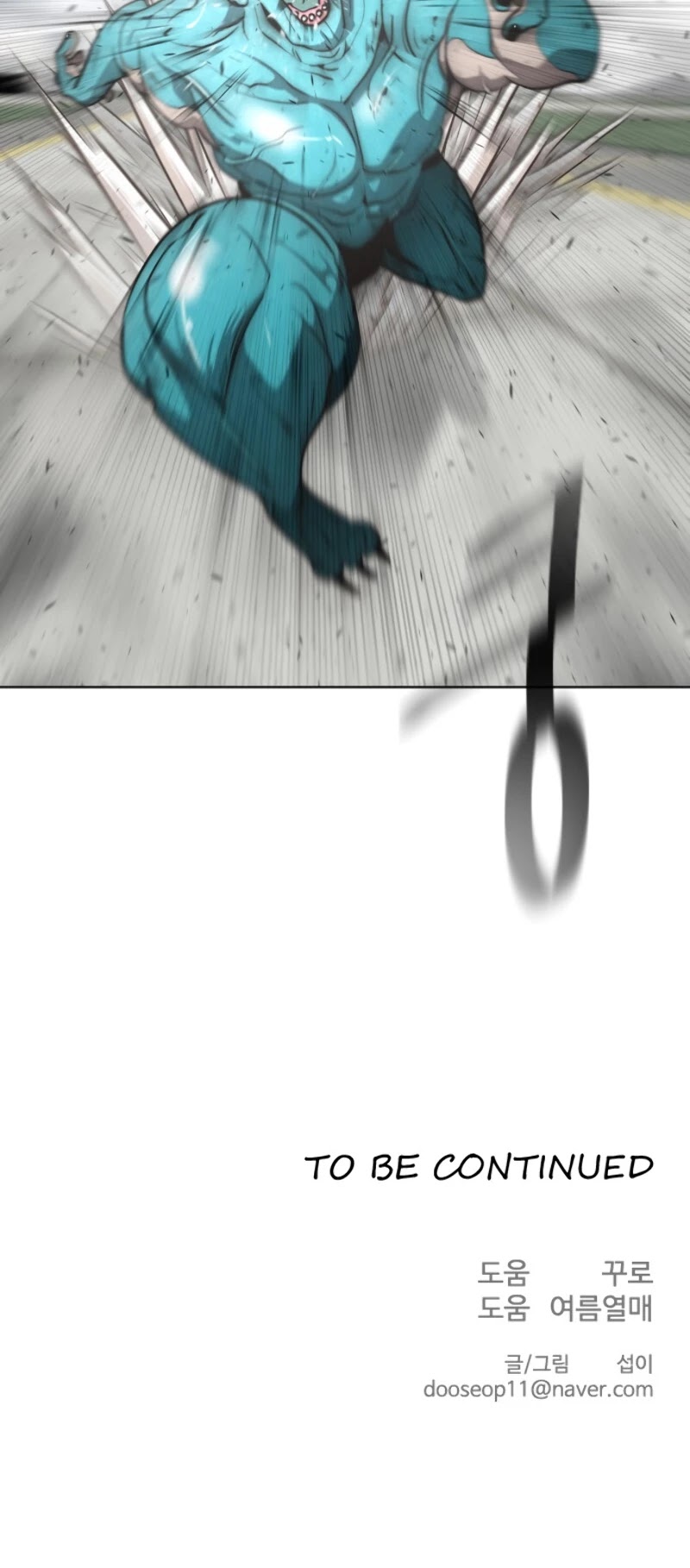 Superhuman Era Chapter 20 page 48 - Chapter 20