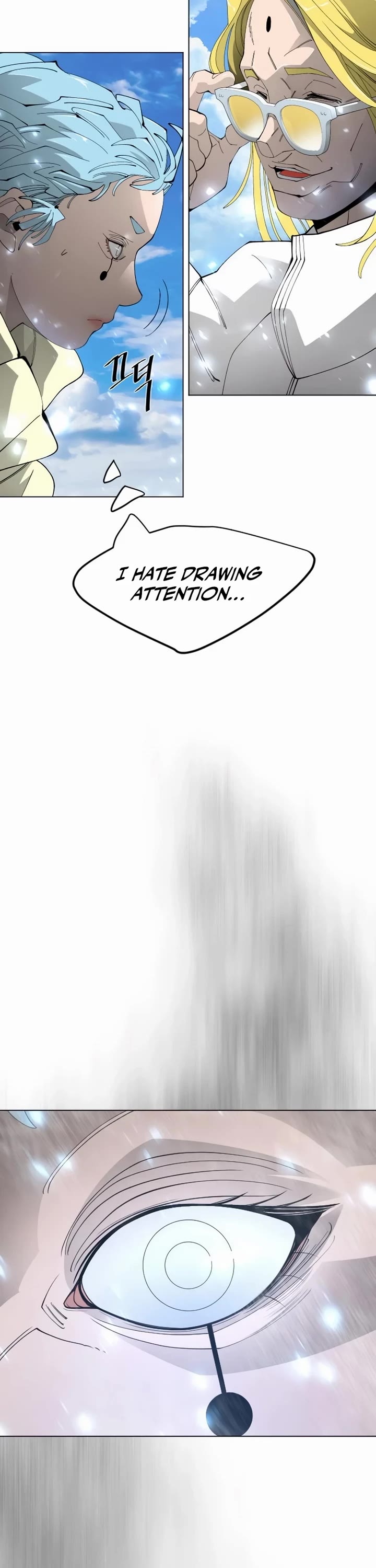 Superhuman Era Chapter 200 page 2 - Chapter 200