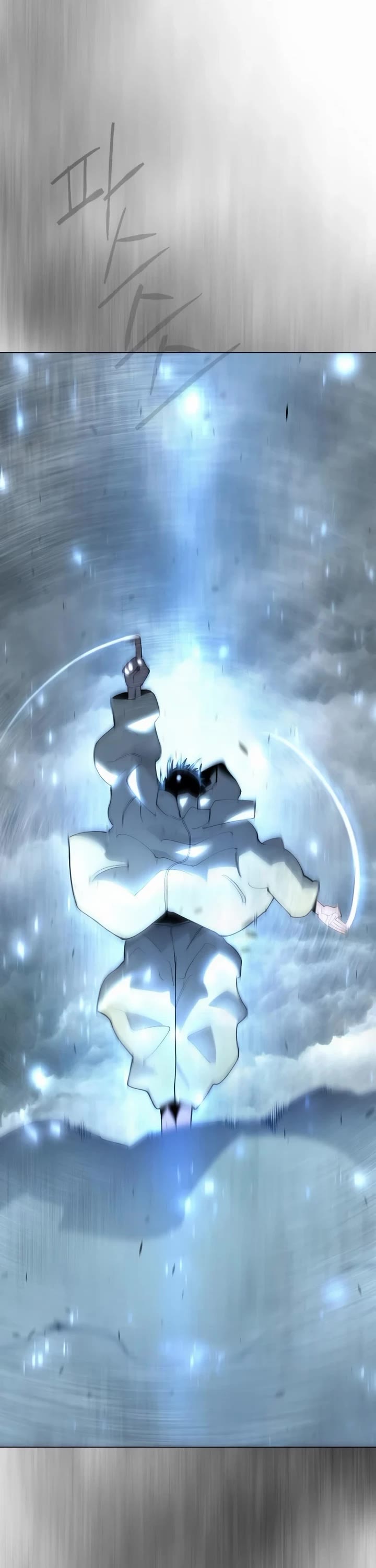 Superhuman Era Chapter 200 page 3 - Chapter 200