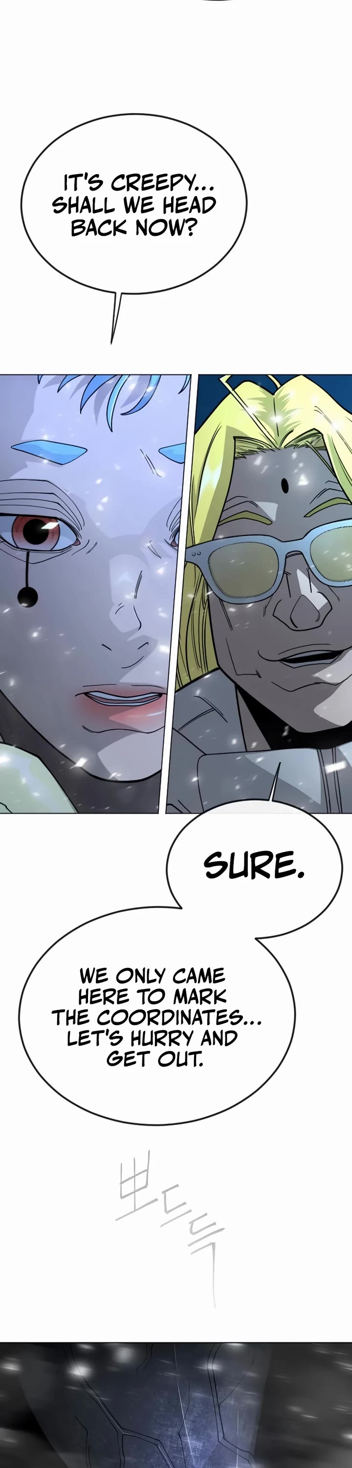 Superhuman Era Chapter 201 page 2 - Chapter 201