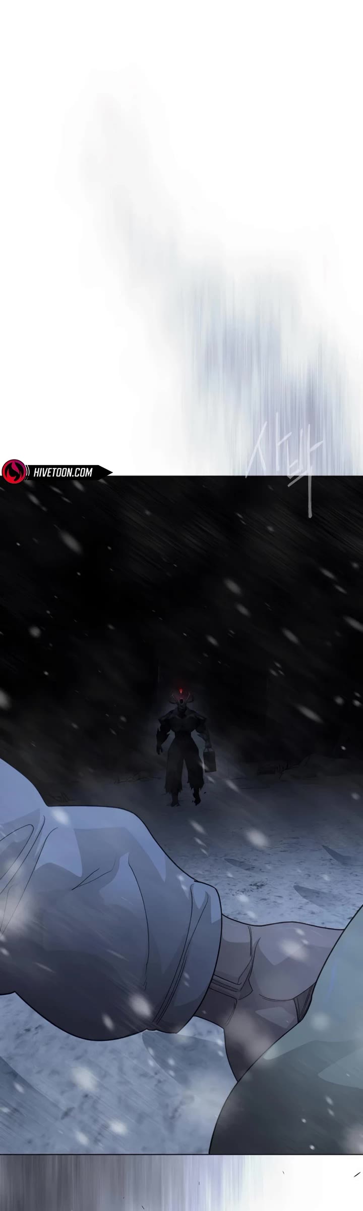 Superhuman Era Chapter 201 page 8 - Chapter 201