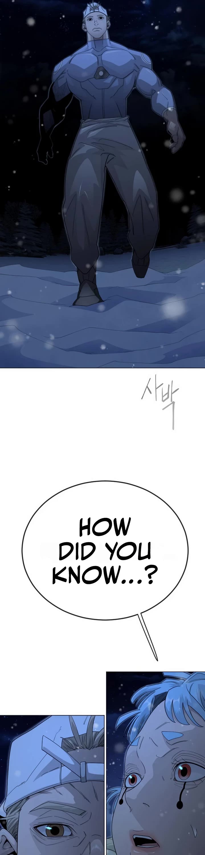 Superhuman Era Chapter 202 page 52 - Chapter 202