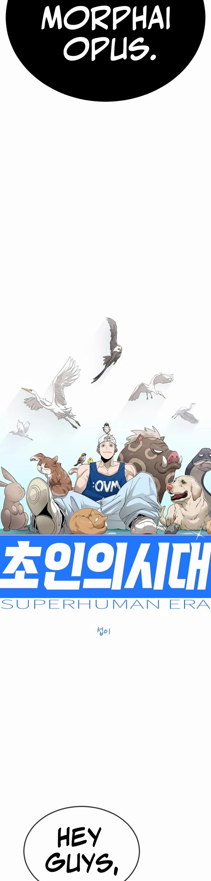 Superhuman Era Chapter 202 page 6 - Chapter 202