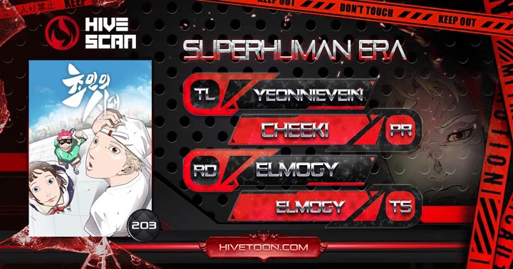 Superhuman Era Chapter 203 thumbnail