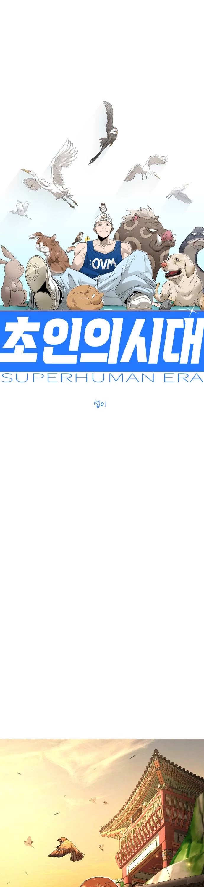 Superhuman Era Chapter 203 page 7 - Chapter 203