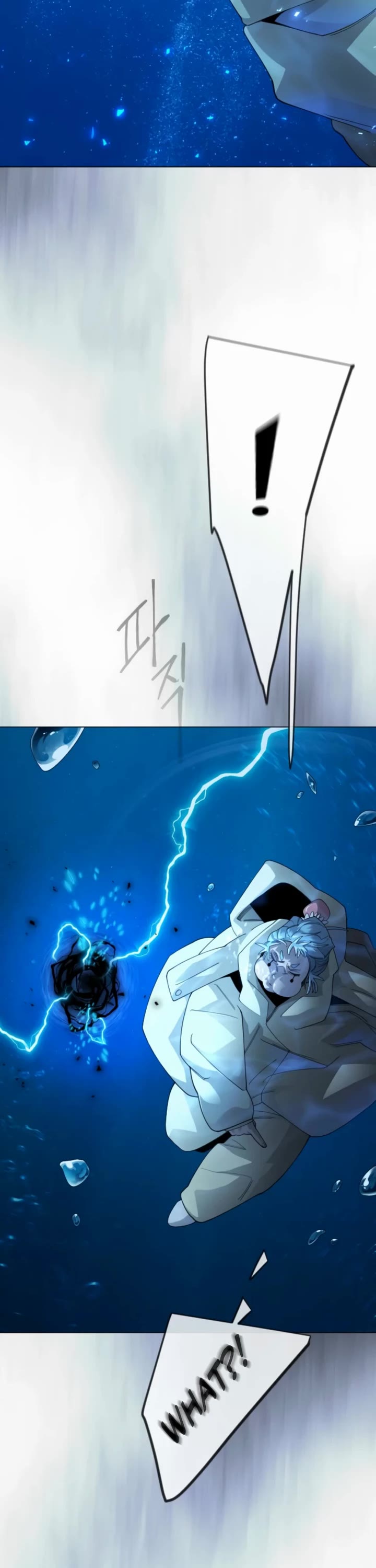 Superhuman Era Chapter 204 page 13 - Chapter 204