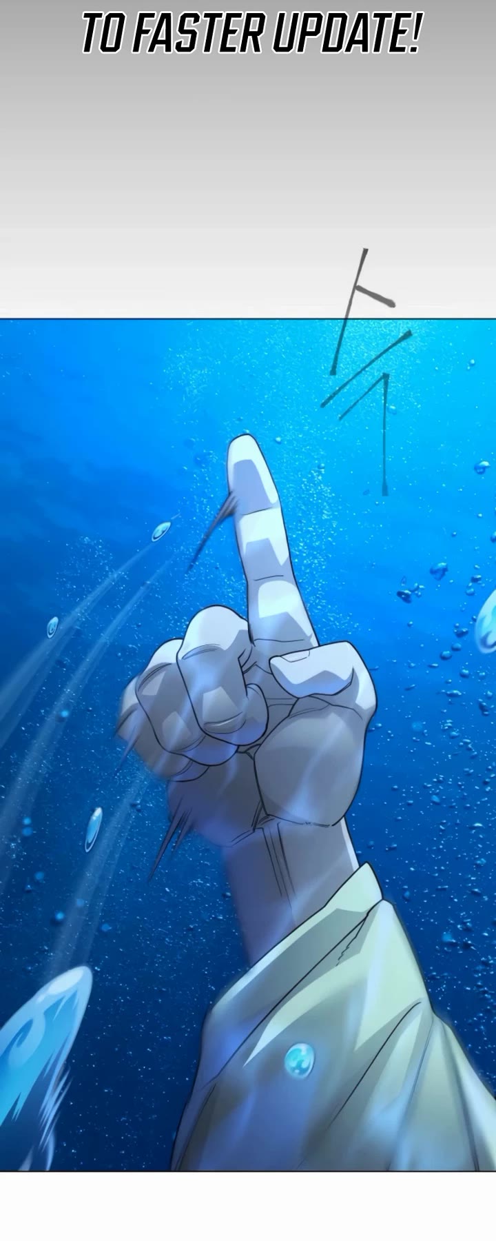Superhuman Era Chapter 204 page 20 - Chapter 204