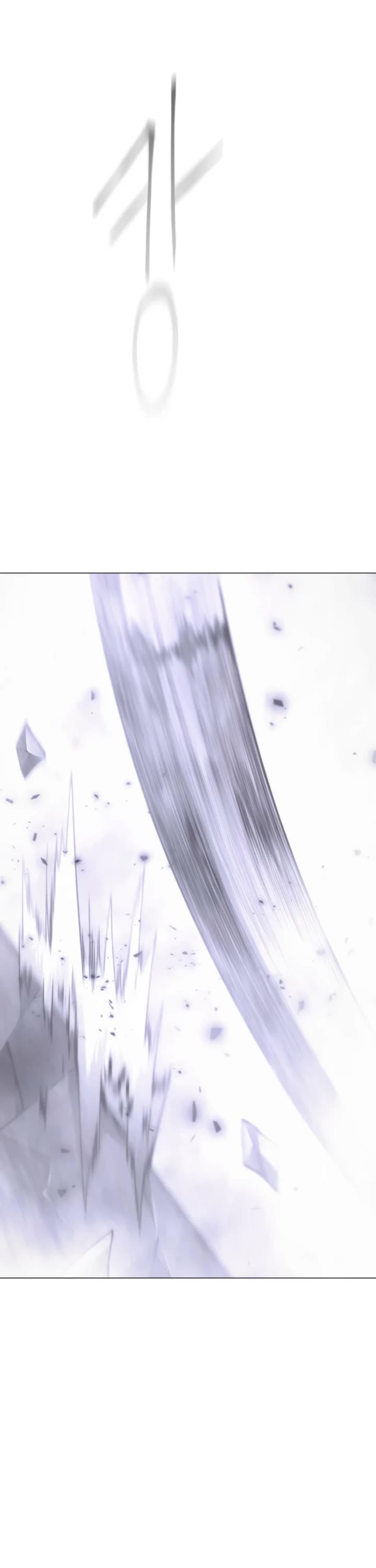 Superhuman Era Chapter 204 page 75 - Chapter 204