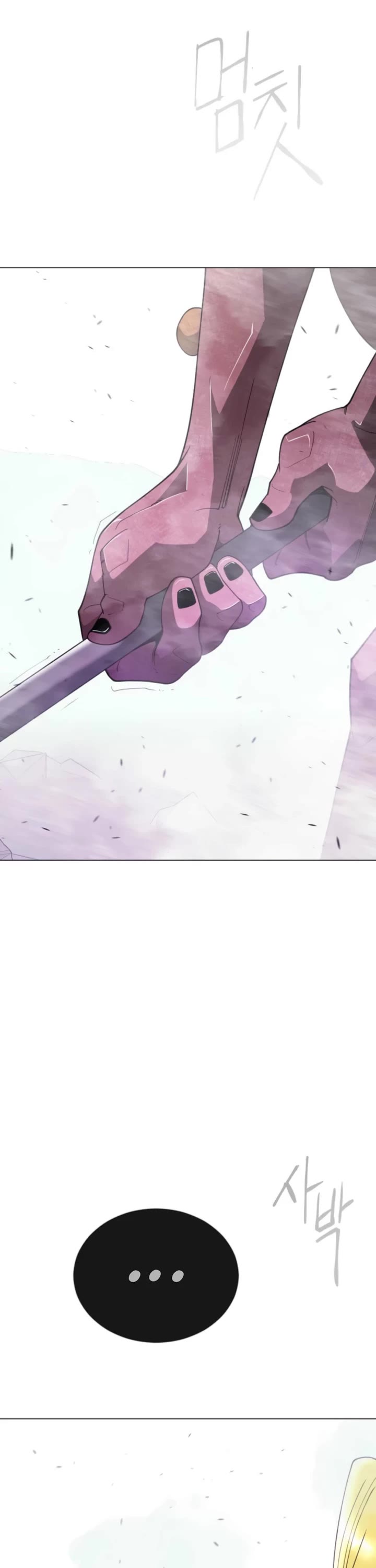 Superhuman Era Chapter 204 page 76 - Chapter 204
