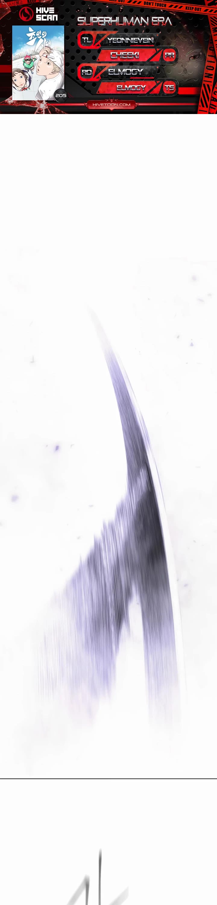 Superhuman Era Chapter 205 page 1 - Chapter 205
