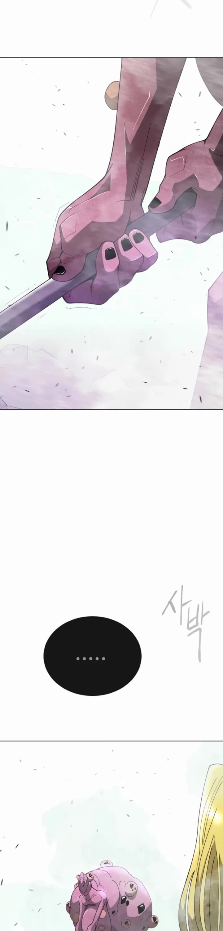 Superhuman Era Chapter 205 page 3 - Chapter 205