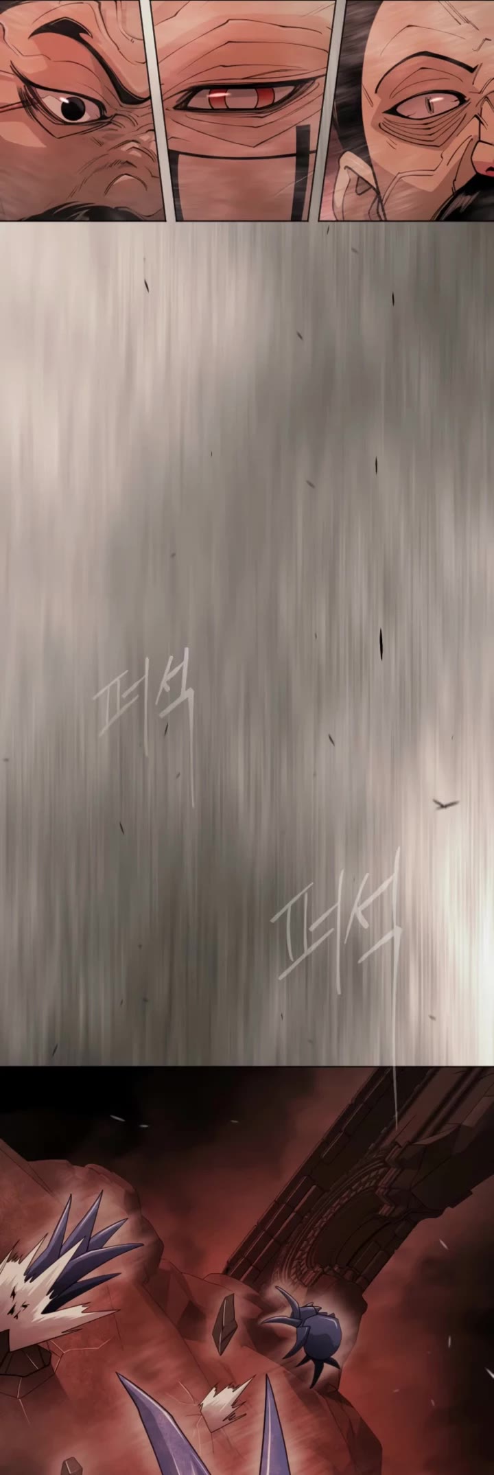 Superhuman Era Chapter 206 page 13 - Chapter 206