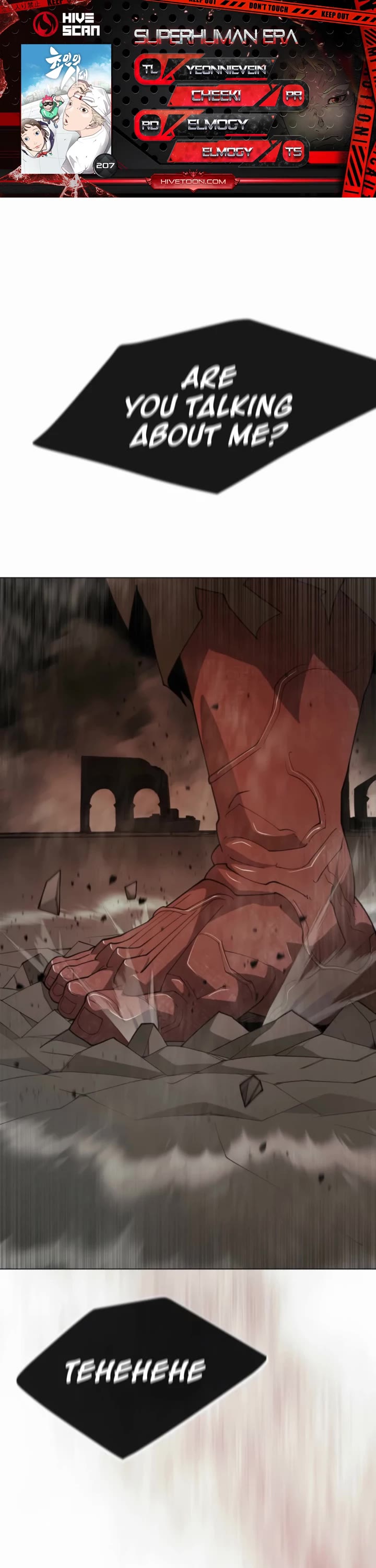 Superhuman Era Chapter 207 page 1 - Chapter 207