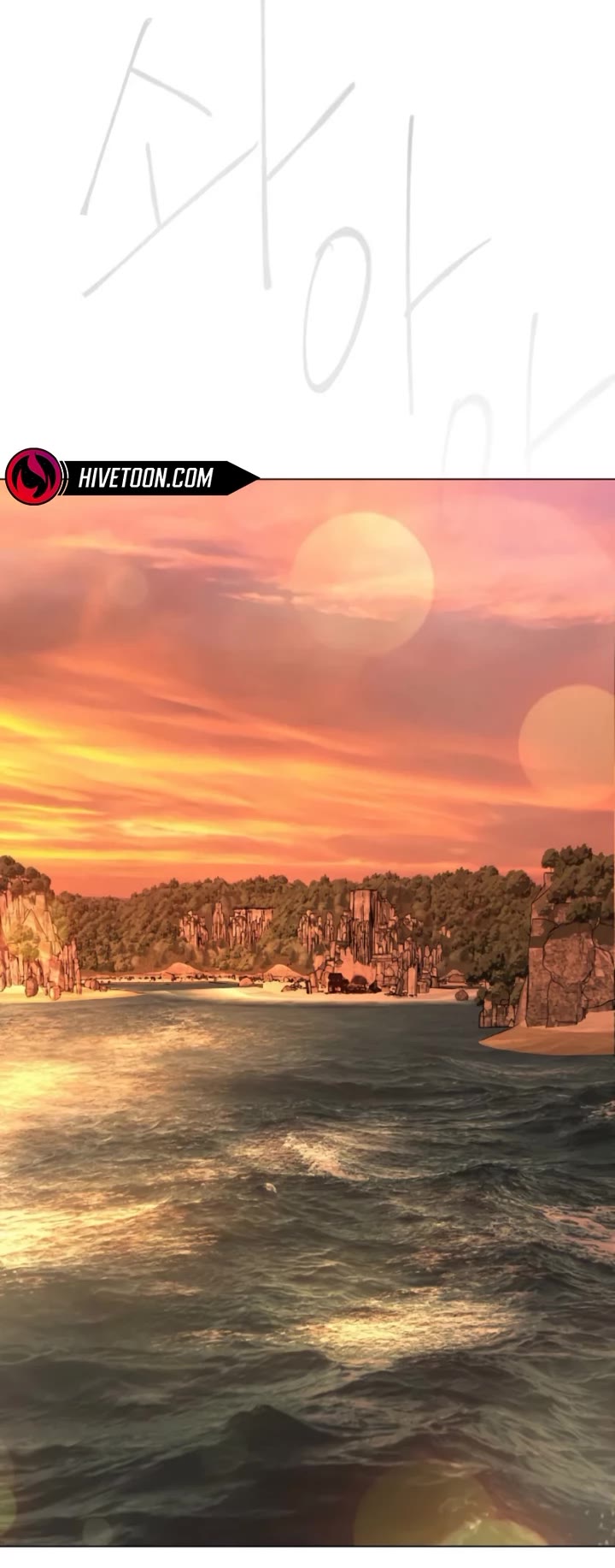 Superhuman Era Chapter 207 page 73 - Chapter 207