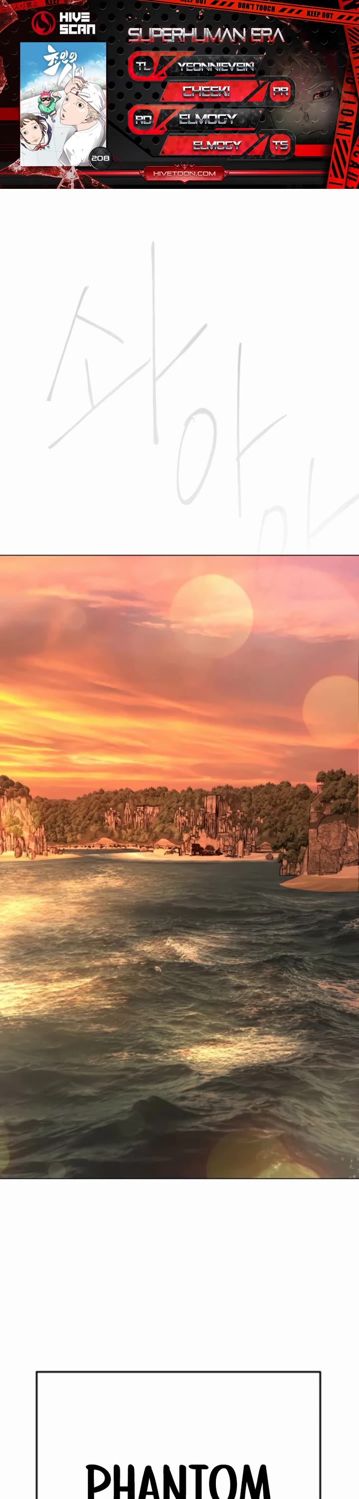 Superhuman Era Chapter 208 thumbnail