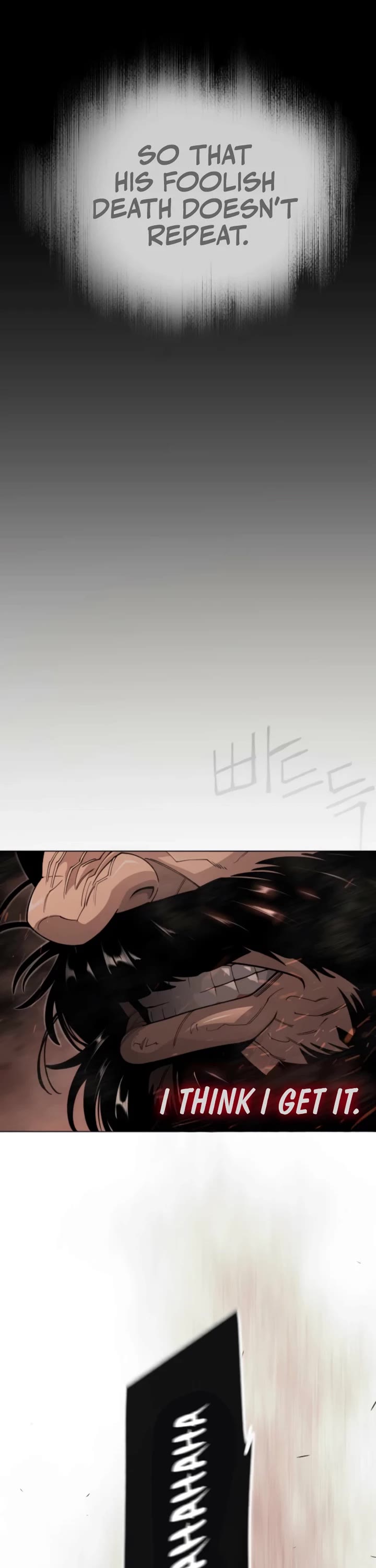 Superhuman Era Chapter 208 page 40 - Chapter 208