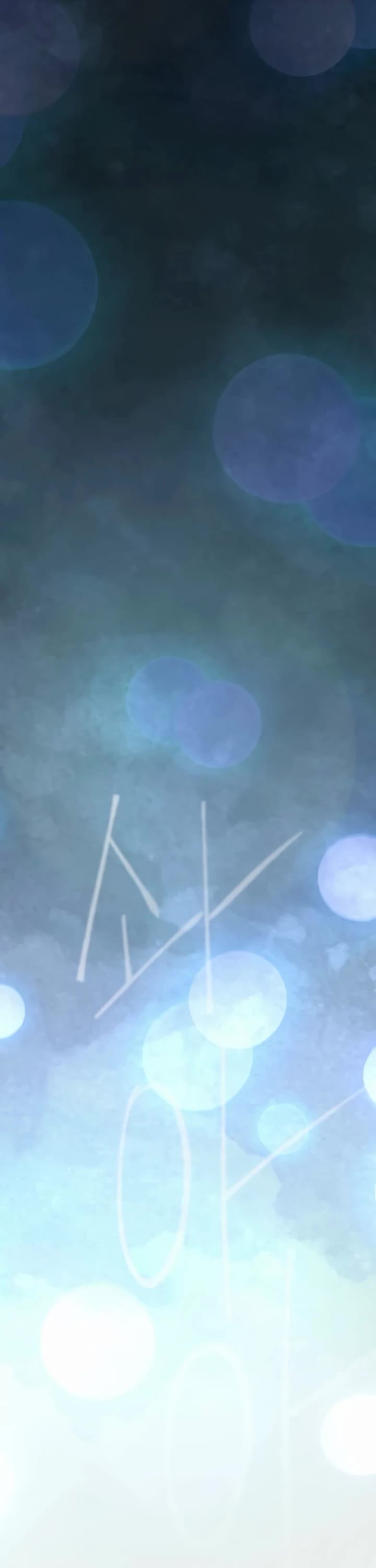 Superhuman Era Chapter 209 page 13 - Chapter 209