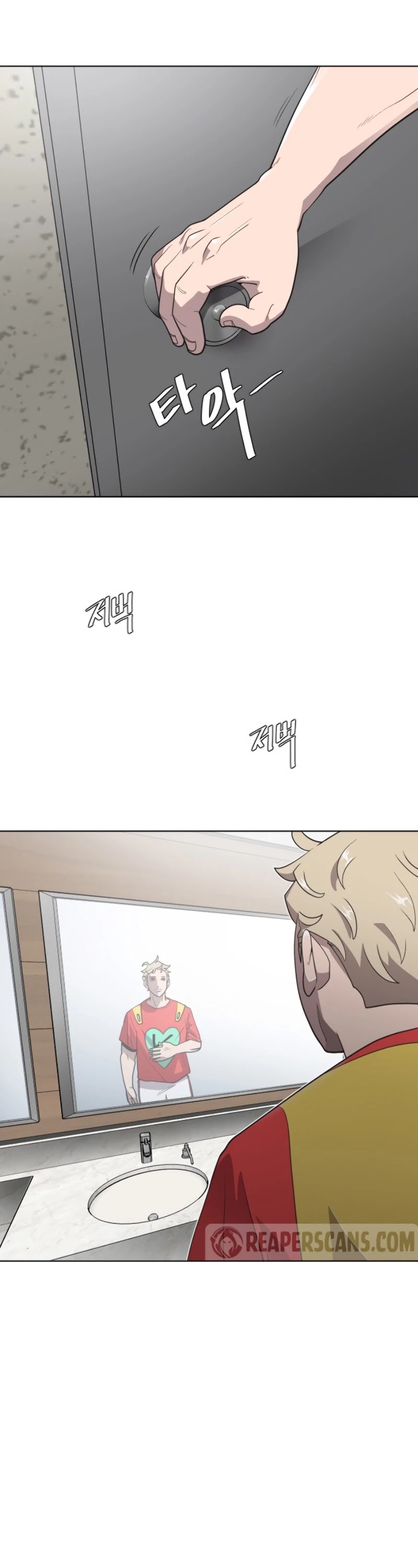 Superhuman Era Chapter 21 page 11 - Chapter 21