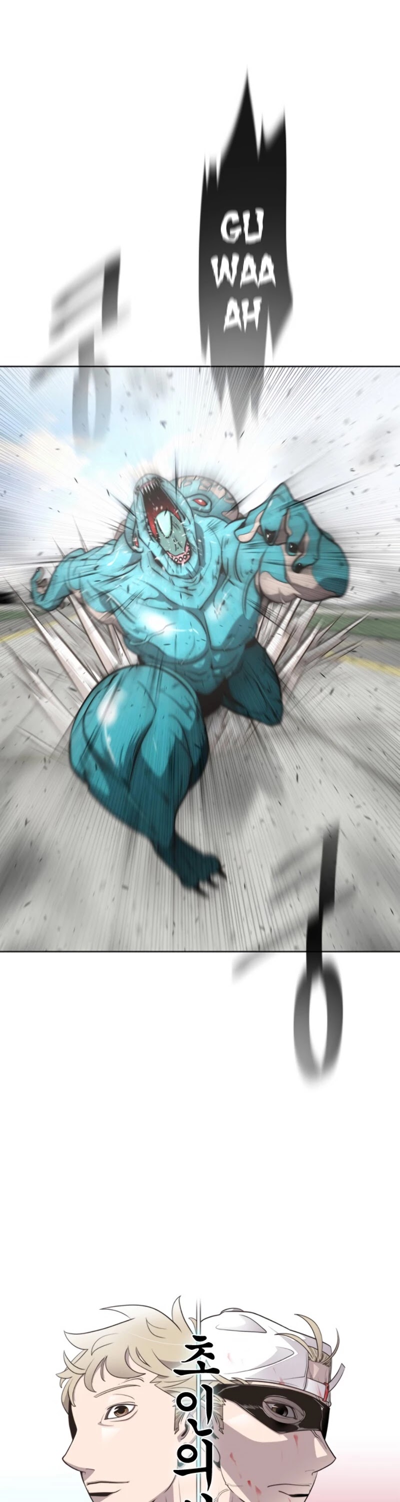 Superhuman Era Chapter 21 page 3 - Chapter 21