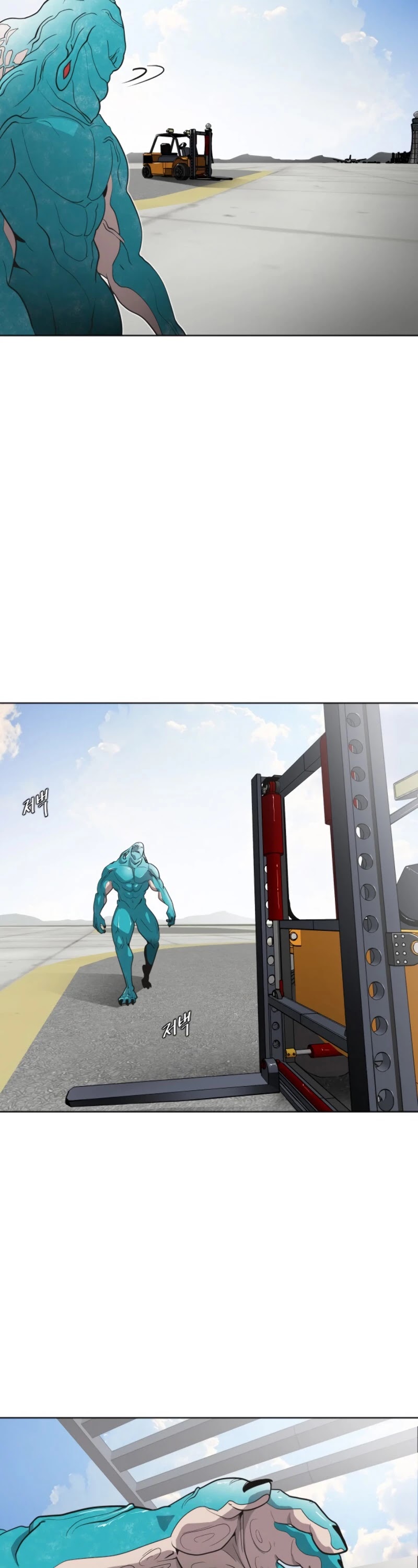 Superhuman Era Chapter 21 page 33 - Chapter 21
