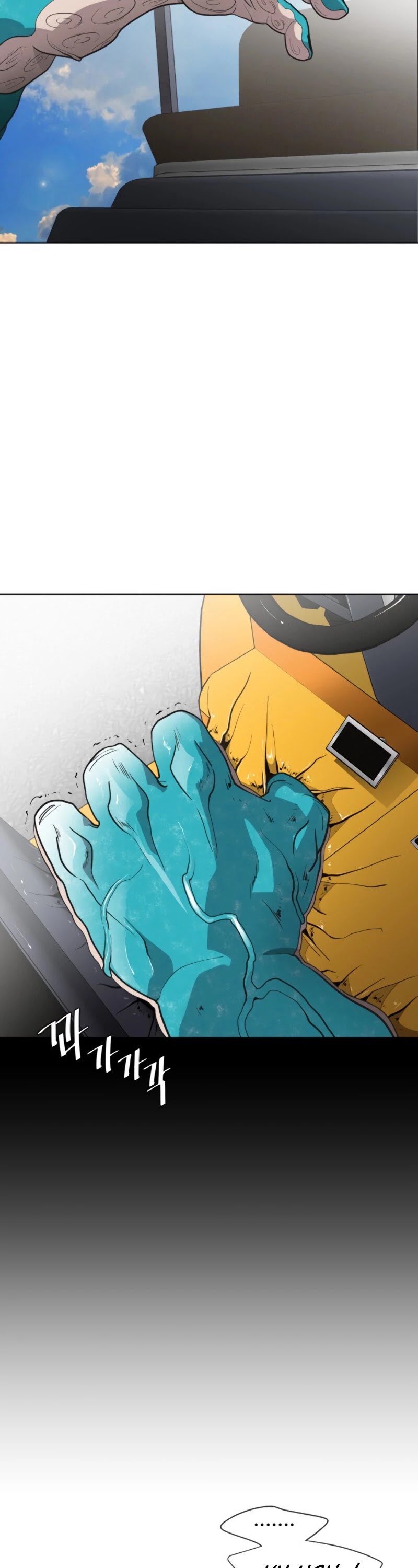 Superhuman Era Chapter 21 page 34 - Chapter 21