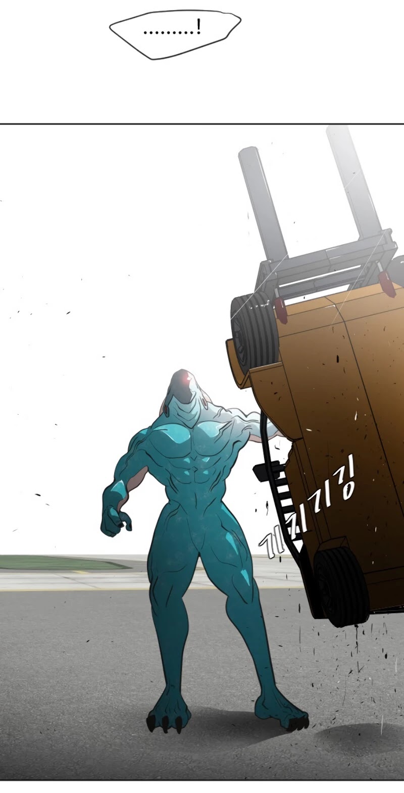 Superhuman Era Chapter 21 page 37 - Chapter 21