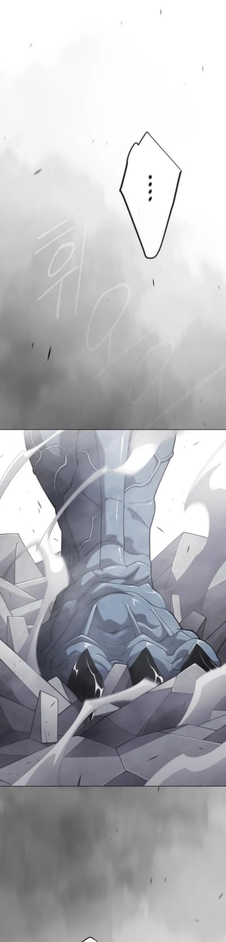 Superhuman Era Chapter 212 page 15 - Chapter 212