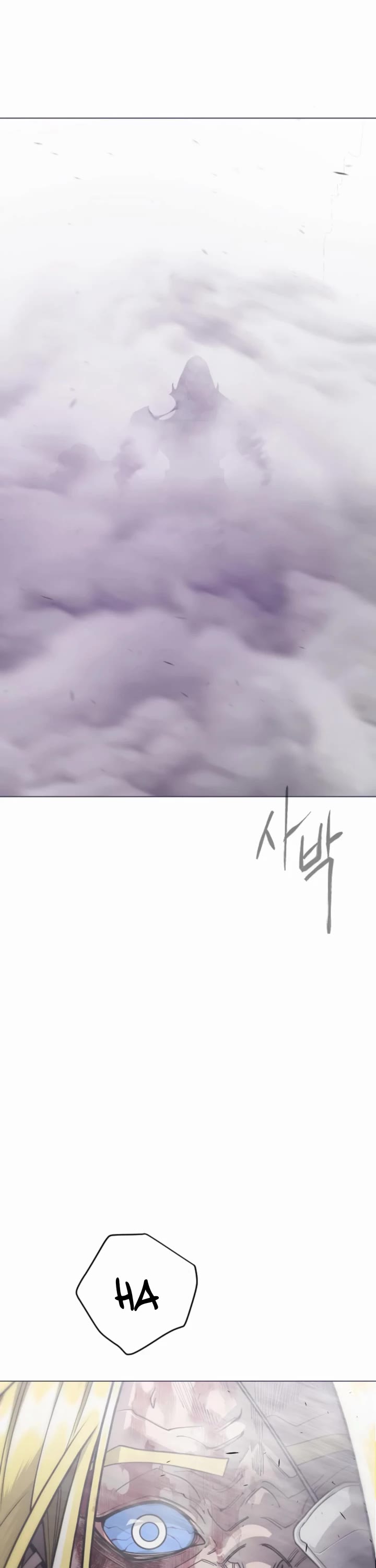 Superhuman Era Chapter 212 page 77 - Chapter 212