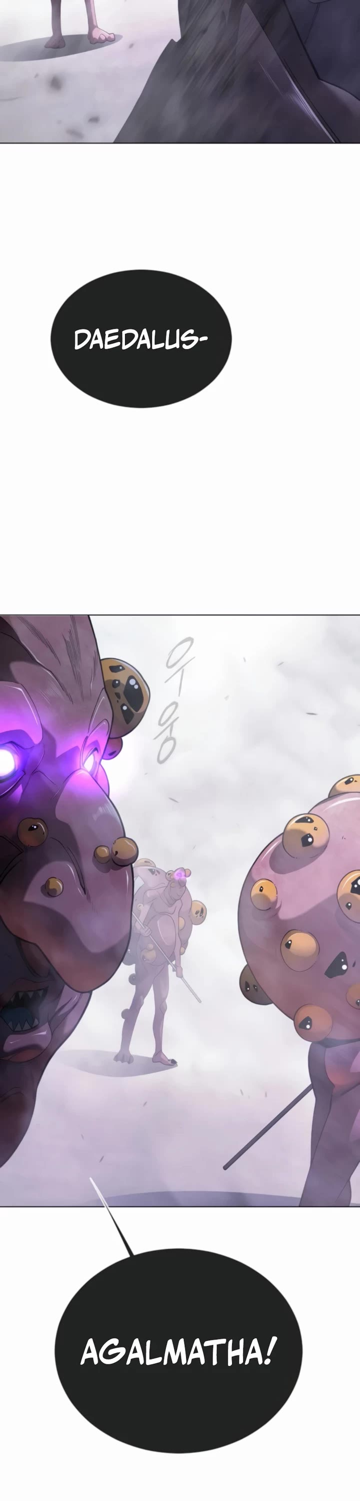 Superhuman Era Chapter 213 page 16 - Chapter 213