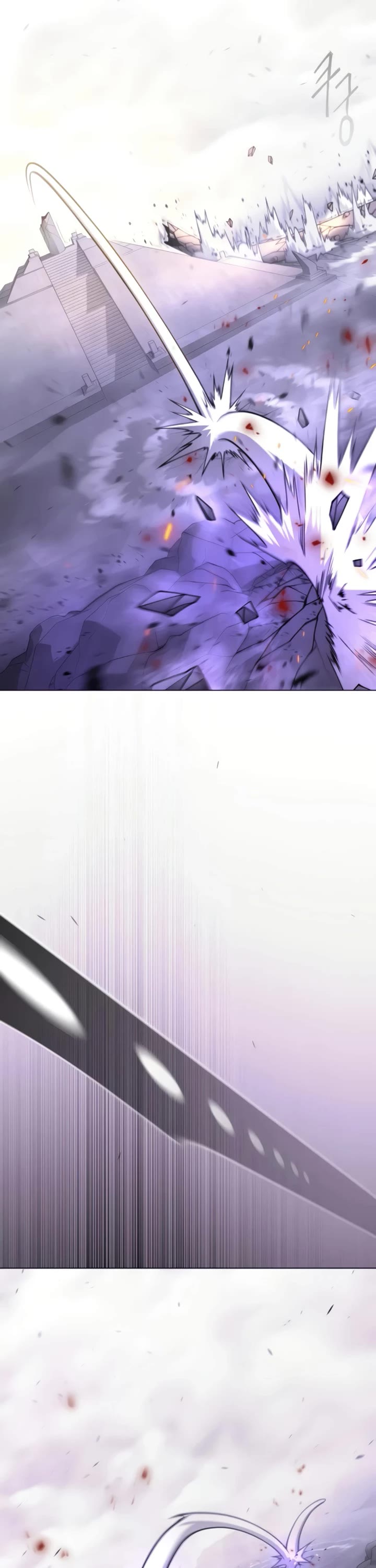 Superhuman Era Chapter 214 page 21 - Chapter 214