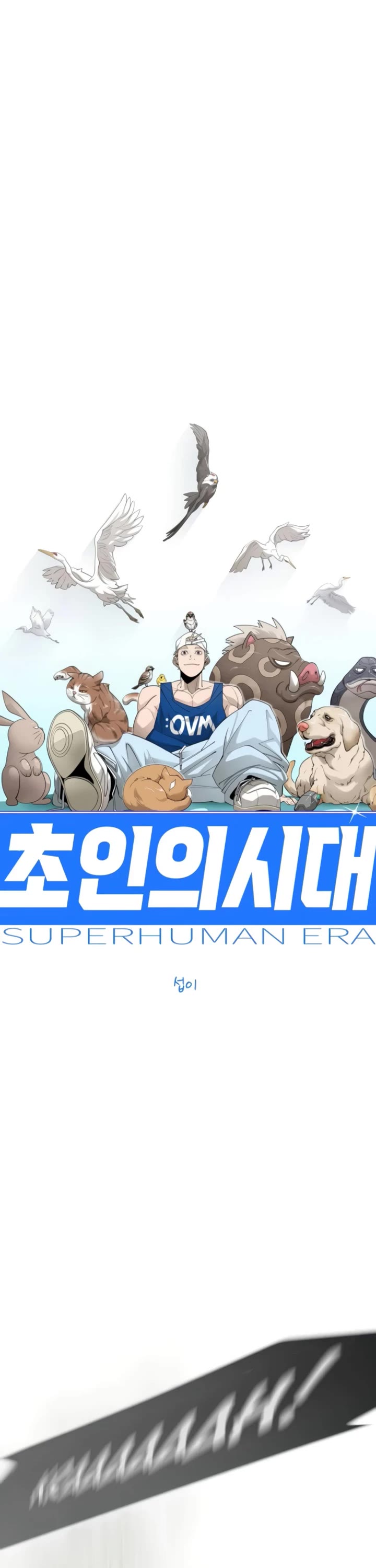 Superhuman Era Chapter 215 page 7 - Chapter 215