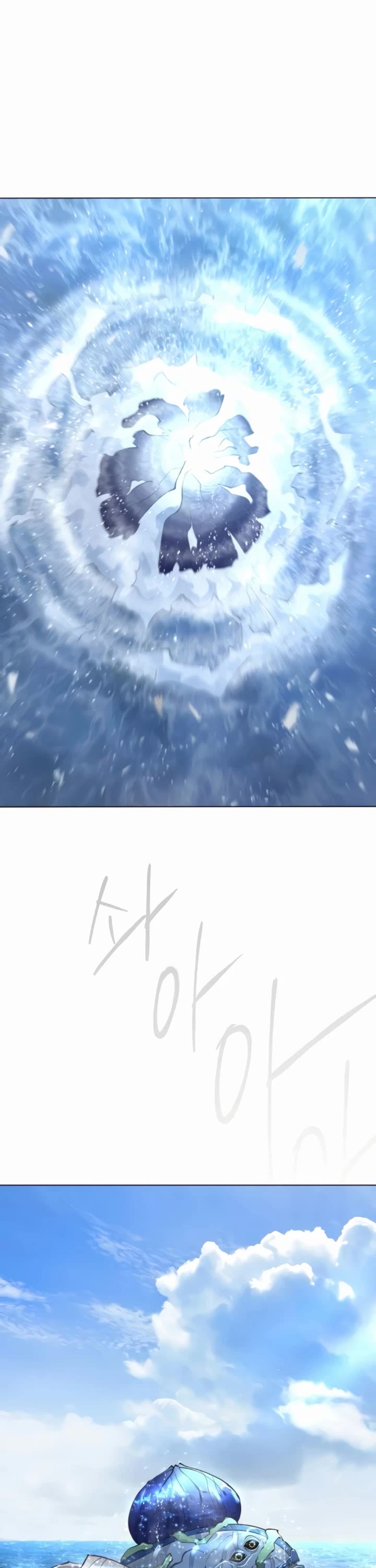 Superhuman Era Chapter 216 page 81 - Chapter 216