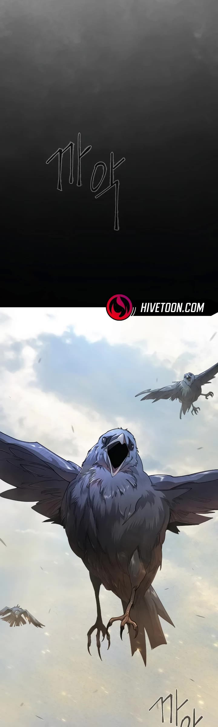 Superhuman Era Chapter 217 page 12 - Chapter 217