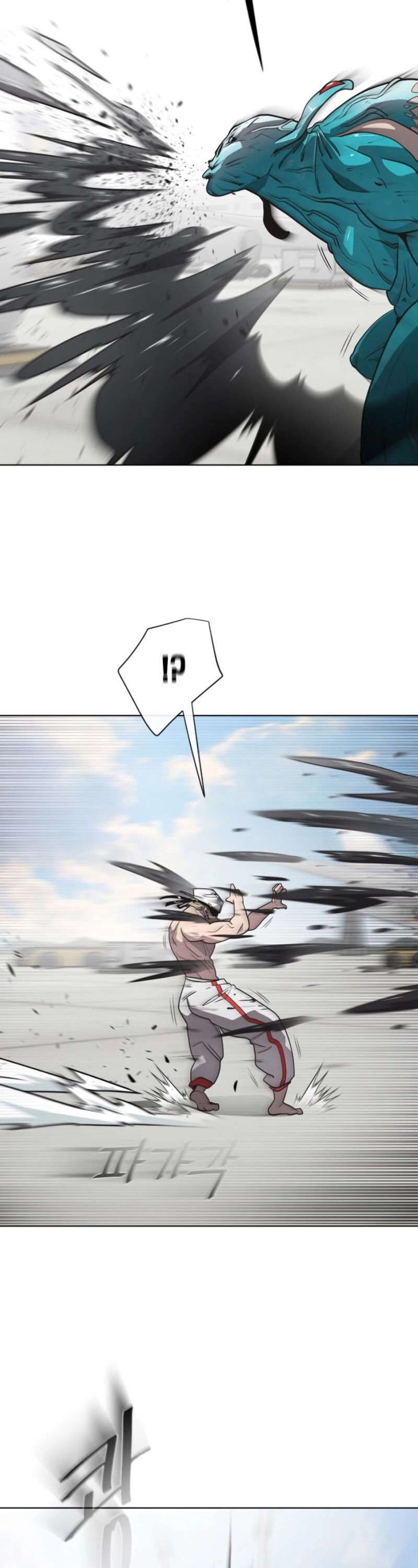 Superhuman Era Chapter 22 page 28 - Chapter 22