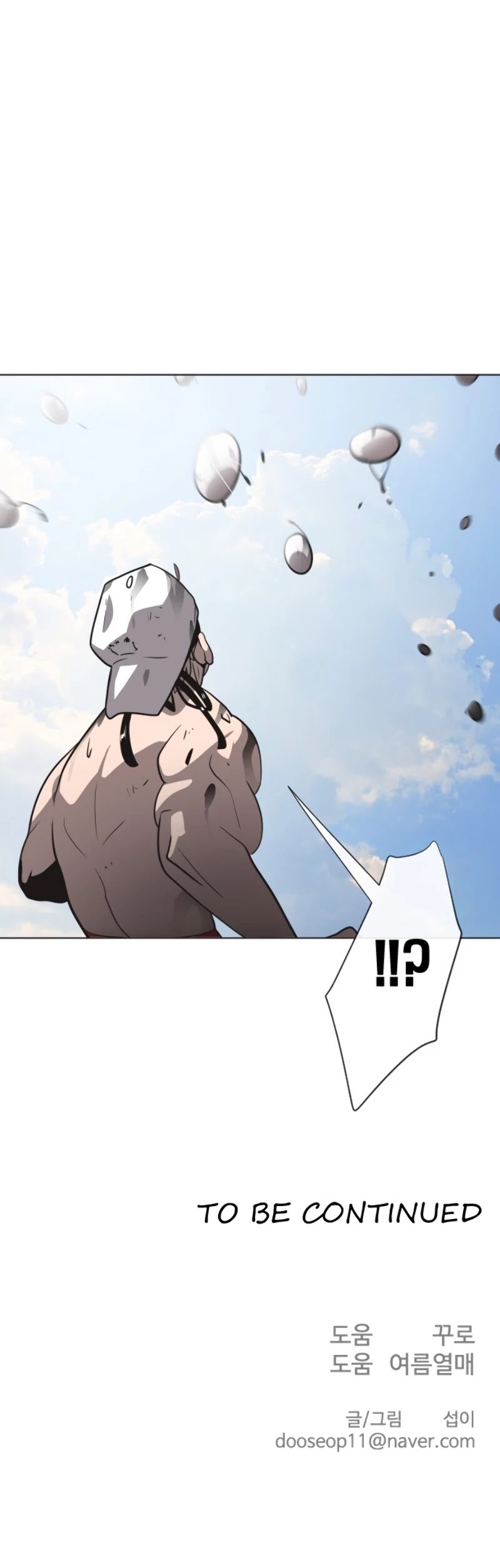 Superhuman Era Chapter 22 page 41 - Chapter 22